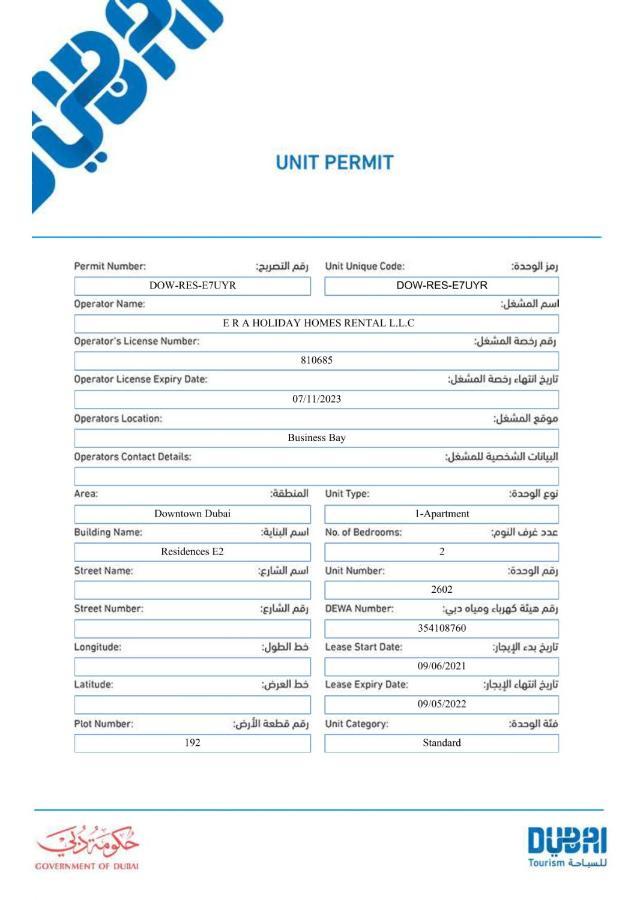 Elite Royal Apartment - Burj Residences T5 Platinum 迪拜 外观 照片